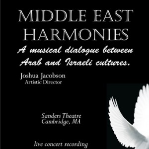 Middle East Harmonies